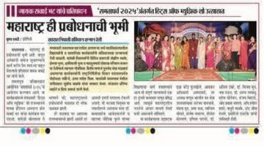 WhatsApp Image 2026-04-17 at 7.56.13 PM