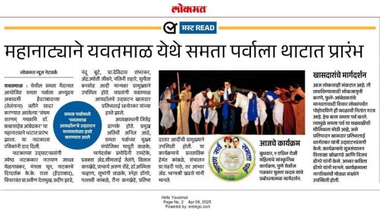 WhatsApp Image 2026-04-17 at 7.56.14 PM