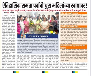WhatsApp Image 2026-04-17 at 7.56.20 PM